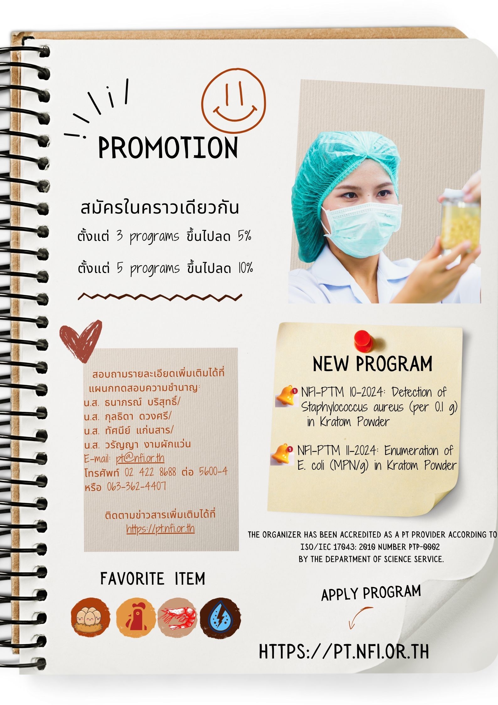 สล็อต เว็บตรงไม่ผ่านเอเย่นต์ไม่มีขั้นต่ำสล็อต เว็บตรงไม่ผ่านเอเย่นต์ไม่มีขั้นต่ำ</a> | <a Href= 🔥 